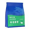 Fish4Dogs FINEST系列 三文鱼白鱼中小型犬幼犬狗粮