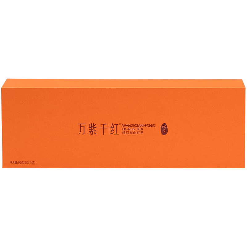 万紫千红论道红茶 峨眉高山特级红茶90g 端午节高端茶叶礼盒22002