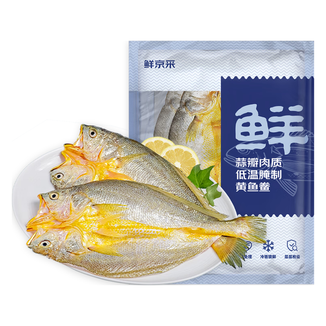 鲜京采 醇香黄鱼鲞 1kg