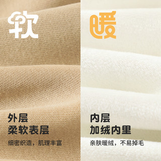 婴儿大屁屁裤子男女宝宝秋冬季加厚卡通长裤宽松裤哈伦裤加绒裤pp 搞怪小熊【加绒款】