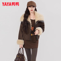 鸭鸭羽绒服女短款2025冬季大翻领气质休闲羊卷毛麂皮绒保暖外套DS 沉香咖色 M