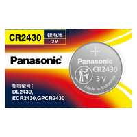 Panasonic 松下 CR2430 纽扣电池 3V 1粒装