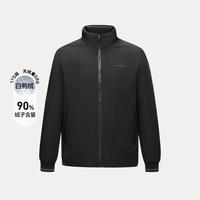 海澜之家 男士通勤立领羽绒服