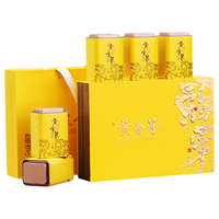 承艺黄金芽茶叶绿茶2024新茶春茶安吉白茶特级礼盒装200克