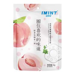 I'MINT IMINT无糖薄荷糖清新口气香口糖约会聚餐休闲零食清爽糖果香口珠r