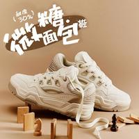 安踏 ANTA 微糖2丨经典潮流休闲鞋男女同款冬季百搭低帮运动鞋