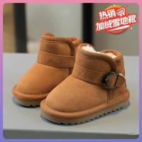 Babaya 芭芭鸭 时尚冬季加绒男女童棉鞋加厚保暖休闲儿童棉靴