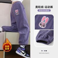 迪士尼 Disney 欧棉绒加厚运动裤2025年冬季新款女童加绒束脚裤奥利绒休闲裤