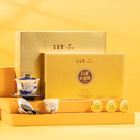 华祥苑 白茶寿眉 225g 盒装