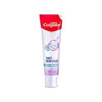 Colgate/高露洁 美白亮白 成人牙膏 备长炭深洁 120g*1支
