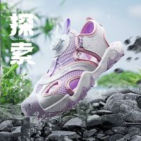 百亿补贴：安踏 ANTA 儿童沙滩鞋 夏季透气运动鞋休闲鞋