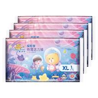 泰迪熊拉拉裤 探险家超薄婴儿透气干爽 拉拉裤XL4片(8-12kg)