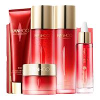 韩后 红石榴套装抗皱紧致补水保湿护肤品水乳中年化妆品女礼盒