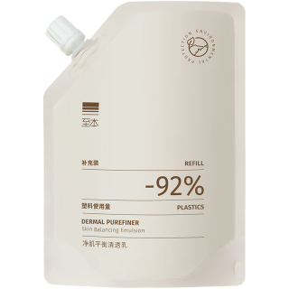 至本 乳液补充装  110ml