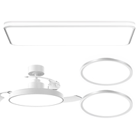 孩视宝25年护眼客厅吸顶灯全光谱led灯具风扇灯【两室两厅】包安装