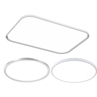 孩视宝全光谱超薄护眼客厅卧室吸顶灯书房儿童房led灯具两室一厅包安装