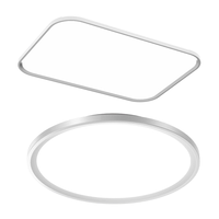 孩视宝全光谱护眼客厅卧室吸顶灯书房儿童房led灯具一室一厅包安装