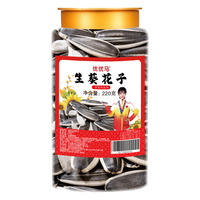 优优马内蒙大颗粒生葵瓜子罐装220克