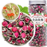 福茗源 金边玫瑰花茶 云南大朵无硫 70g 罐装