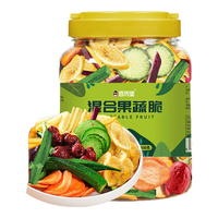 百历坚 综合果蔬脆500g/罐 蔬菜水果脆片 秋葵菠萝蜜休闲零食年货送礼