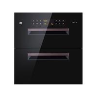 Ronshen 容声 RONGSHENG)RX03D嵌入式消毒柜120L大容量二星级臭氧紫外线高温杀菌不锈钢层架碗筷柜