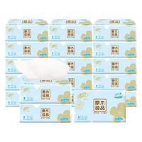 Breeze 清风 young系列 抽纸 4层*90抽*18包(190*154mm)