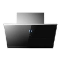 ROBAM 老板 油烟机CXW-260-5917S