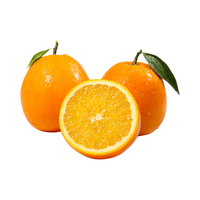 京橙美锦【源头直发】江西赣南脐橙新鲜橙子当季水果纽荷尔冰糖橙现摘 带箱9.8-10斤果王【特级果】85mm+