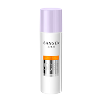 SANSEN/三生花 轻薄不油腻 女士防晒乳 SPF50+ PA++++ 50g