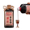  厚臣 纯粮食高粱酒 酱香型白酒+酒具+小酒  光瓶装