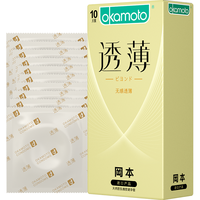 冈本避孕套无感超薄10片装 男女用 套套成人情趣用品计生 okamoto