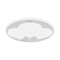 Panasonic 松下 led儿童房卧室吸顶灯全光谱无蓝光危害高显色宝宝房猫咪星空卧室 智月气球款-白-HHXZ4066