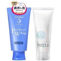 freeplus 芙丽芳丝&SENKA珊珂 洁肤/洗面系列净润洗面霜100g+绵润泡沫洁面乳120g