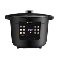 Panasonic 松下 NF-PC401-K 电压力锅 4L 黑色