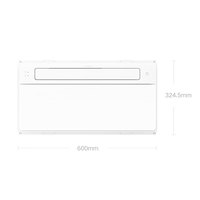 MIJIA 米家 MJZNYBN01ZM 智能浴霸 2600W 白色