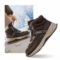 361° 绒雪 加绒加厚 全掌橡胶大底 男款高帮防水雪地靴 672446716