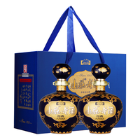 山庄老酒 经典1703 38%vol 浓香型白酒 500ml*2瓶 礼盒装