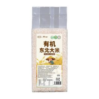 舌殿下有机大米五常米东北大米当季黑龙江新大米珍珠米真空包装大米鸿林 有机东北大米500g真空小包装