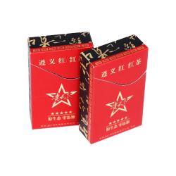 贵天下 遵义红茶叶 特级尊品红茶 贵州遵义湄潭工夫红茶 精品论道茶叶礼盒装高档商务送礼80g