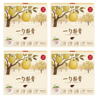 小碗良食 原榨酥梨萃 130g*2盒