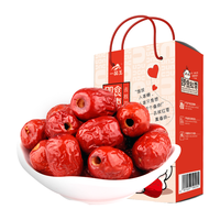 一品玉 新疆特产 蜜饯果干 去核即食红枣1000g/盒