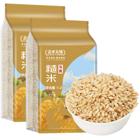 盖亚农场 有机糙米 1.25kg*2袋