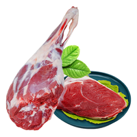 滩羊鲜生 宁夏滩羊肉 生鲜半只羊肉礼盒羊腿羊排烧烤火锅食材清真年货礼盒 5斤羊后腿+5斤黄牛肉
