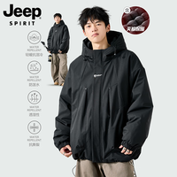 JEEP SPIRIT吉普棉服男款冬季日系潮牌户外工装冲锋衣防风防水加厚连帽外套 浅卡其 XL