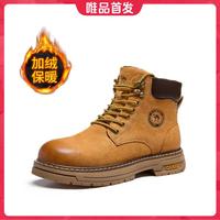 骆驼 男士加绒冬季工装靴