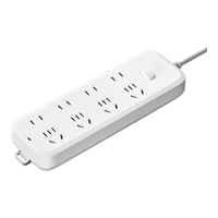 BULL 公牛 B5系列 GN-B5440 新国标总控插排 四位两孔+四位五孔 1.8m