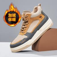骆驼 男士冬季休闲靴