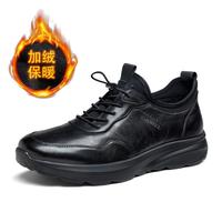 骆驼 男士减震休闲运动鞋 德训复古休闲鞋