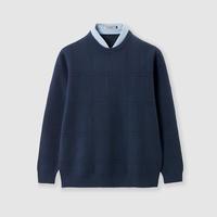 HieiiKa 简约提花双领针织衫2025年秋冬假两件保暖男士毛衣