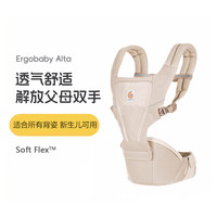 ergobaby 美国二狗母婴背带Alta柔软透气
